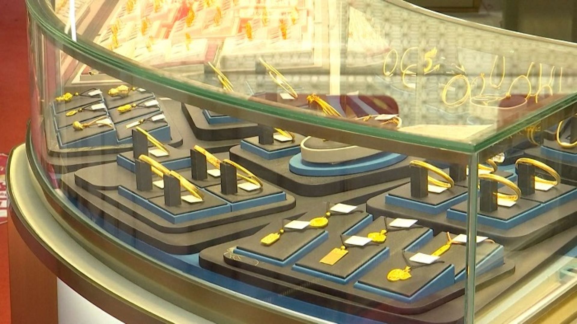 सुनको भण्डार विस्तारमा चीनको केन्द्रीय बैंक, २२९.६ अर्ब अमेरिकी डलर पुग्याे भण्डार मूल्य